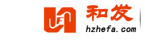 惠州CNC加工,CNC加工中心,惠州彈簧廠家,彈簧廠,螺絲廠,取卡針,電池片彈簧